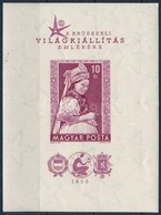 ** 1958 Brüsszeli Világkiállítás Vágott Blokk (12.000) - Other & Unclassified