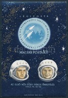 ** 1963 Az Első Női-férfi Páros űrrepülés Vágott Blokk (4.500) - Sonstige & Ohne Zuordnung