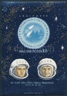 ** 1963 Az Első Női-férfi Páros űrrepülés Vágott Blokk (4.500) - Other & Unclassified