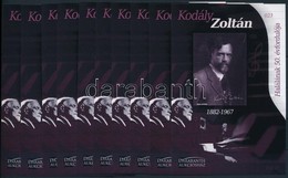 ** 2017 10 Db Kodály Zoltán Halálának 50. évfordulója Emlékív (15.000) - Sonstige & Ohne Zuordnung