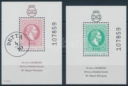 ** 1987 35 éves A MABÉOSZ Emlékívpár Azonos Sorszámmal, A Piros Emlékíven A Tervező, T. Egyeki Neve No 107859 (12.250) - Other & Unclassified