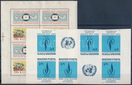 ** 1958 FIP II. Fogazott Kisív + 1979 Emberi Jogok Kisívből A Középső (2. és 3.)  Fordított állású Vágott Csík (11.500) - Other & Unclassified