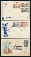 Izrael 21 Db FDC - Other & Unclassified