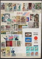 ** Japán 1958-1988 41 Db Bélyeg, Közte Sorok + 2 Db Blokk + 1 Db Bélyegfüzet (Mi EUR 58,-) - Other & Unclassified