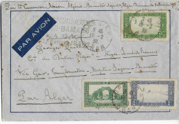 ALGERIE - 1938 - POSTE AERIENNE - YT 121 (RARE) Sur ENVELOPPE 1° VOL ALGERIE => BAMAKO (SOUDAN) - Lettres & Documents