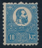 * 1871 Kőnyomat 10kr Szép állapotban, Eredeti Gumival, Falcos (300.000) / Mi 4 With Original Gum, Hinged, Good Quality.  - Other & Unclassified