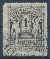 O 1874 Távirda 1Ft 'SZÉKESFEHÉRVÁR' (sarokfog Hiány) - Otros & Sin Clasificación