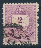O 1874 2kr Finom Gyöngyjavítással (ex Lovász) - Other & Unclassified