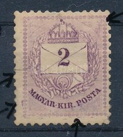 * 1881 3kr II. Típus, Csík A Jobb Oldali Gyöngysornál, Hidegtű Nyomok (ex Lovász) - Andere & Zonder Classificatie