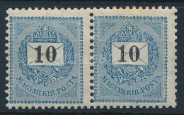 * 1898 10kr Elfogazott Pár - Other & Unclassified