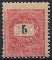 ** 1899 5kr Megvastagodott értékszám (foghiba) - Sonstige & Ohne Zuordnung