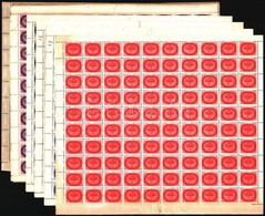 ** 1946 Milliós Teljes Hajtott ívsor, A 4 Milliós íven üres Mezős Bélyeg Található (24.000+) - Other & Unclassified