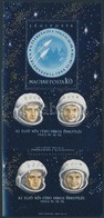 ** 1963 Páros űrrepülés Blokk Többlet Fehér Csillaggal + Támpéldány - Sonstige & Ohne Zuordnung