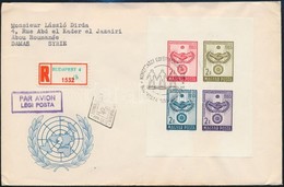 1965 Nemzetközi Együttműködés éve Vágott Blokk Ajánlott, Légi FDC-n - Other & Unclassified