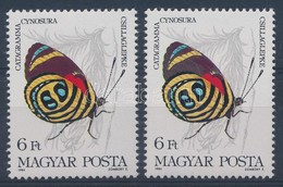 ** 1984 Lepkék 6Ft, Hiányzik A Bordó Színnyomat / Mi 3686, Burgundy Colour Omitted - Altri & Non Classificati