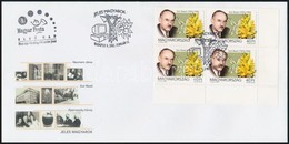 2003 Soó Rezső ívsarki 4-es Tömb FDC-n - Other & Unclassified