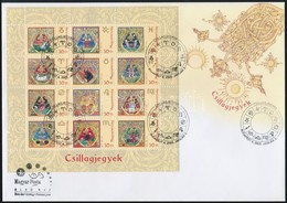 2005 Csillagjegyek Kisív FDC-n - Autres & Non Classés