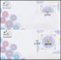 2006 Europa CEPT Integráció Fordított Pár és Blokk 2 Db FDC-n - Other & Unclassified