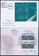 2017 4 Klf Kisív 4 FDC-n (Névérték 4.160) - Other & Unclassified