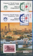 ** 1995 Singapoore Emlékív Zöld és Kék Hátoldali Felirattal (9.500) - Sonstige & Ohne Zuordnung