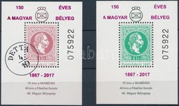 ** 2017 150 éves A Magyar Bélyeg Emlékív Pár - Sonstige & Ohne Zuordnung