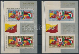 ** 1964 Nyári Olimpia, Tokió Fogazott és Vágott Blokk,
Summer Olympics, Tokyo Perforate And Imperforate Block
Mi 1 B + 1 - Other & Unclassified