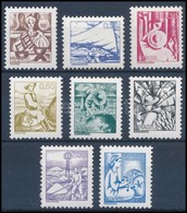 ** 1976 Munka Sor,
Job Set
Mi 1537-1544 X - Other & Unclassified