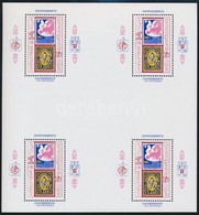 ** 1979 Internationale Stamp Exhibition Block
Mi 90 - Other & Unclassified