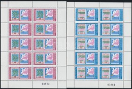 ** 1982 Konferencia Kisívsor,
Conference Minisheet Set
Mi 3119-3122 - Otros & Sin Clasificación