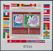 ** 1982 Konferencia Vágott Blokk,
Conference Imperforated Block
Mi 126 - Other & Unclassified