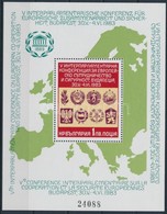 ** 1983 Címerek Blokk,
Coat Of Arms Block
Mi 131 - Sonstige & Ohne Zuordnung