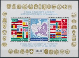 ** 1985 Konferencia Blokk,
Conference Block
Mi 150 - Other & Unclassified