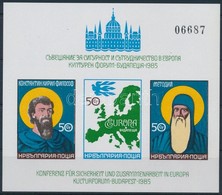 ** 1985 Konferencia, Budapest Vágott Blokk,
Conference, Budapest Imperforated Block
Mi 158 B - Other & Unclassified