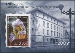 ** 2009 Múzeum Blokk,
Museum Block
Mi 309 - Other & Unclassified