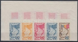 ** Csád 1961 Csatlakozás Az ENSZ-hez Mi 66 5 Klf Fogazatlan Színpróba ötöscsíkban / Stripe Of 5 Different Imperforate Co - Autres & Non Classés