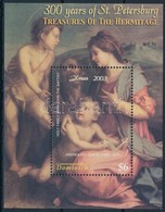 ** 2003 Karácsony, St Petersburg: Remetelak Blokk Mi 488 - Sonstige & Ohne Zuordnung