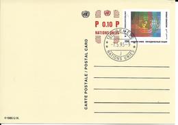 Onu, United Nations, Nations Unies,genève, Entier Postal 1993, Carte Fdc, 0.50 Fs +0.10, Logo Multicolore - Covers & Documents