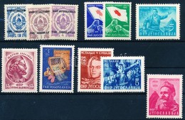 ** 1950-1951 4 Klf Portó + 1 Kényszerfeláras Bélyeg + 6klf Bélyeg - Sonstige & Ohne Zuordnung