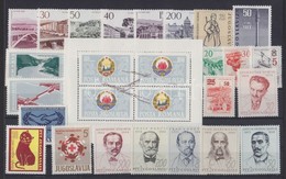 ** 1965 23 Klf Bélyeg Teljes Sorokban + 1 Blokk - Other & Unclassified