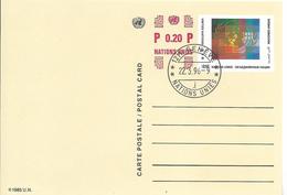 Onu, United Nations, Nations Unies,genève, Entier Postal 1996, Carte Fdc, 0.50 Fs+0.20 , Logo Multicolore - Brieven En Documenten