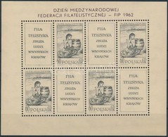 ** 1962 FIP Kisív Mi 1337 - Other & Unclassified