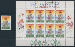 ** 1996 ENSZ Gyermekalap (UNICEF) Bélyeg + Kisív Mi 501 - Other & Unclassified