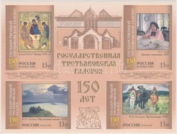 ** 2006 150 éves A Tretyakov Galéria Blokk Díszcsomagolásban Mi 90 - Altri & Non Classificati