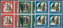 ** 1974 Karácsony Sor 4-es Tömbökben Mi 1263-1265 - Altri & Non Classificati