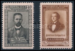 ** 1951 Zeneszerzők Sor,
Composers Set
Mi 1591-1592 - Autres & Non Classés