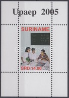 ** 2005 UPAEP, Oktatás Blokk Mi 98 - Sonstige & Ohne Zuordnung