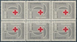 ** 1963 100 éves A Vörös Kereszt Sor 6-os Tömbben Mi 407-408 - Altri & Non Classificati