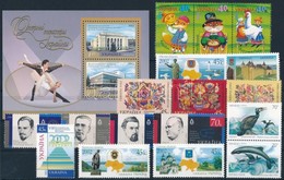 ** 2002 Csaknem Teljes évfolyam,
Almost Complete Year - Other & Unclassified