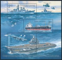 ** 2004 Hajók Blokk,
Ships Block
Mi 44 - Other & Unclassified