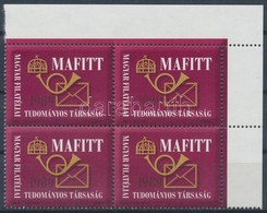 2006 MAFITT Levélzáró ívsarki 4-es Tömbben - Unclassified